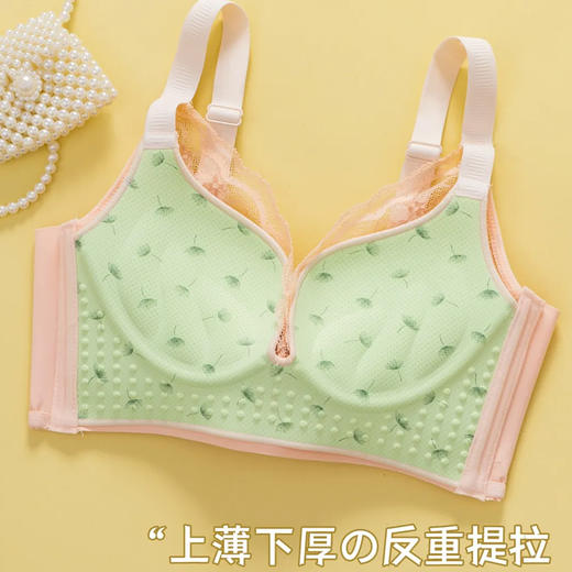 【99元3件】【单拍不发】芬腾花瓣蕾丝调整型内衣，创新无钢圈设计，塑出自然优美胸型 商品图3