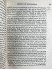 1849-1861年 麦考莱勋爵《英国史》（全10卷合订7册） 真皮精装36开 商品缩略图5