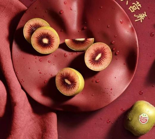 【新西兰佳沛红果】果香芬芳浓郁，果肉细腻多汁，酸甜度刚刚好，越放越香甜浓郁-CC 商品图3