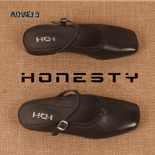 和诚行2026夏季新款时尚百搭简约包头编织外穿女式拖鞋0400274 商品图2