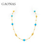 GAONAS 景泰之韵 贵气老钱度假风多功能项链11950XB 商品缩略图0