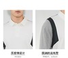 【富临店】雅戈尔长袖POLO 商品缩略图2