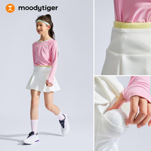 moodytiger【奶皮家族】运动风短裙时尚百搭半身裙子53211803 商品图2