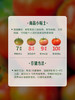MM 山姆 草莓番茄 1.25kg 商品缩略图7
