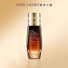 【香港免税店🇭🇰】【香港直邮】【赠礼袋】Estée Laude雅诗兰黛密集修护眼部精华15ml/15ml*2 商品缩略图1