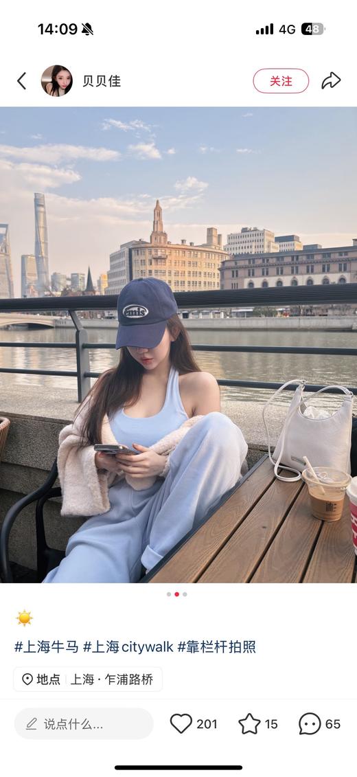 一店d 重磅爆款‼️𝐞𝐦𝐢𝐬棒球帽🧢
这一单 独家！！正宗的原单
两个系列 值得一生推的帽--王🫅！一年四季反复爱上，戴上你就懂什么才是素颜神器，超级修饰脸型 巨显脸小！！ 商品图10