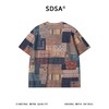 SDSA男装2026新款高贵轻奢民族风拼布宽松圆领短袖T恤百搭时尚 商品缩略图4