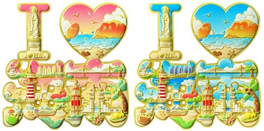 字绘海南磁贴-琼 商品图0