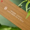 正宗好茶【绿.30摆泡毛尖】28元1套.整箱16套 商品缩略图3