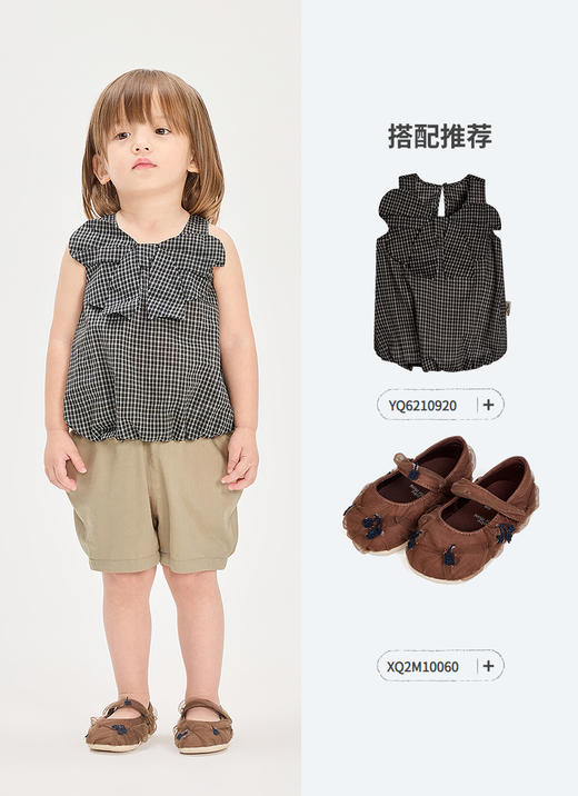 jnby   26年 夏款  短裤  YQ4E11370 商品图4