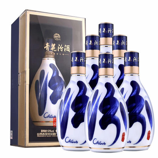 汾酒青花30复兴版53度清香型白酒整箱500ml*6瓶 商品图0