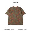 SDSA男装2026新款高贵轻奢个性百搭撞色满印植物花卉圆领短袖T恤 商品缩略图4