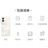 vivo Y50s 到店购机享70元补贴卷（补贴卷可作为VIP系列卷／回收卷／融合卷／配件卷/换新补贴/使用5选1） 商品缩略图7