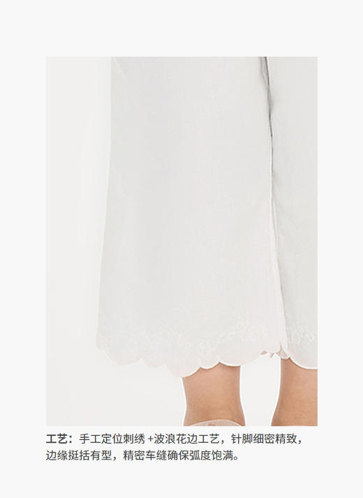 jnby  26年夏款  九分裤  YQ4E10230 商品图4