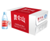 【自营】昆仑山矿泉水350ml*24小瓶饮用天然弱碱性整箱装 高端矿泉水 商品缩略图7