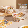 摩登主妇&蜡笔小新】马克杯家用水杯燕麦酸奶杯早餐杯陶瓷杯子 商品缩略图2