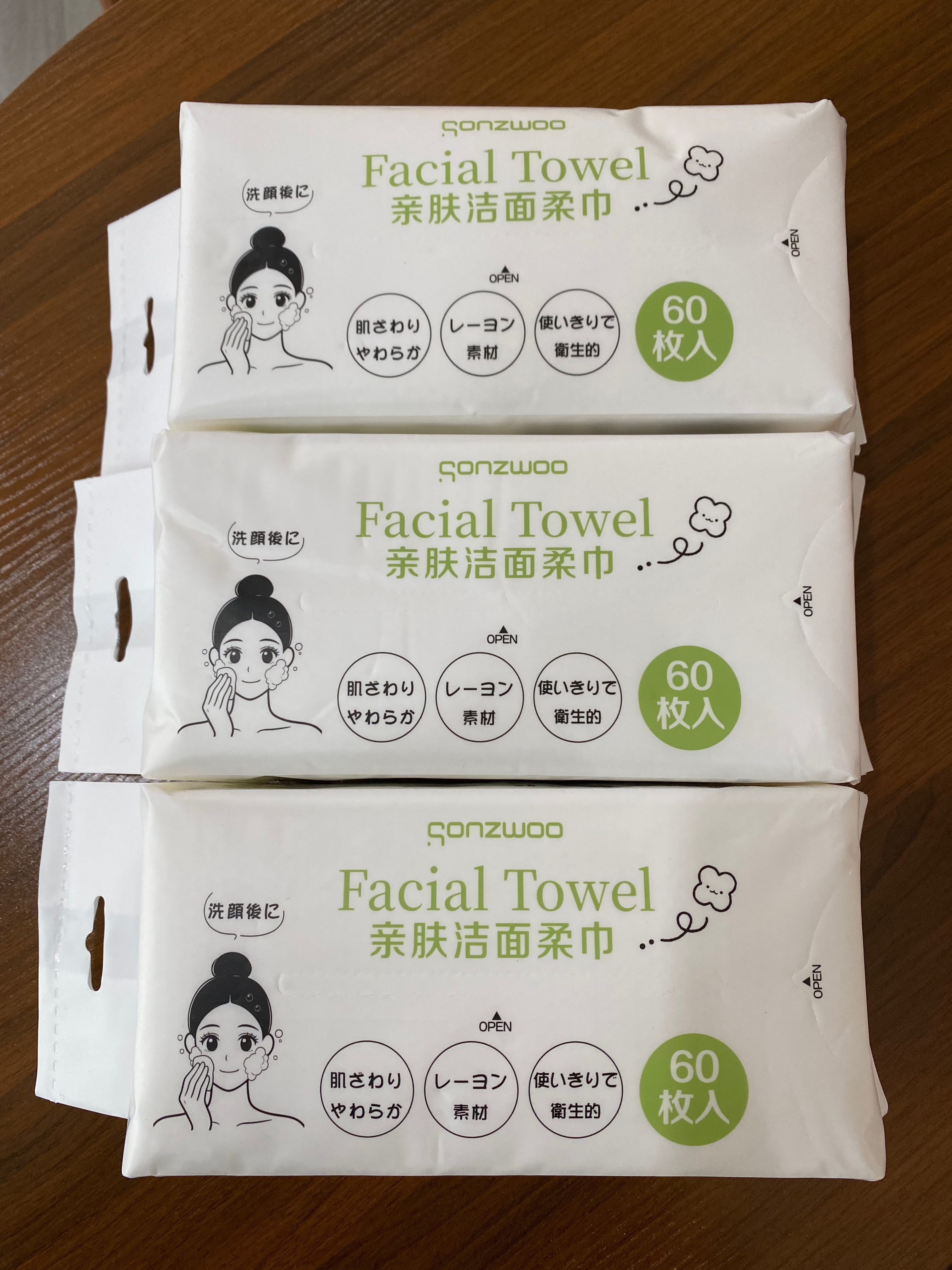 松植屋加厚洁面棉柔巾 无菌包装 加厚型 韧性超好 亲肤柔软