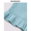 MAXRIENY薄荷绿色针织衫2026年春季新款圆领修身上衣木耳边毛衣(货号:MF80JA020) 商品缩略图3