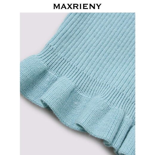 MAXRIENY薄荷绿色针织衫2026年春季新款圆领修身上衣木耳边毛衣(货号:MF80JA020) 商品图3