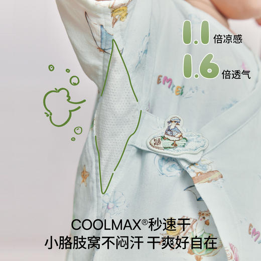 【宝宝服饰】嫚熙婴儿连体衣果艾纱罗夏季薄款宝宝衣服新生儿爬服 商品图3
