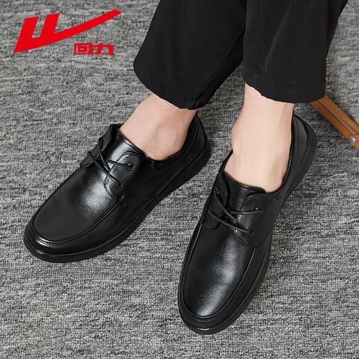 回力男士皮鞋男英伦风秋季新款百搭商务风休闲鞋软底低帮鞋子男款WXP(WZ)-0863 商品图9
