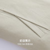 【不易变形】圣得西休闲外套男款春装2026新款简约复古翻领夹克 商品缩略图7