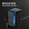公牛 抗电涌魔方插座GNV-TQU006 商品缩略图5