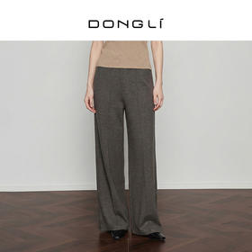 东黎 • 复苏的呼吸  毛绒女士舒适百搭阔腿裤 6009