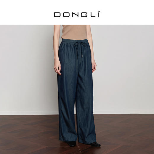 东黎 • 岛屿假日-气旋伞兵裤 环保染超薄三醋酸 5324 商品图2