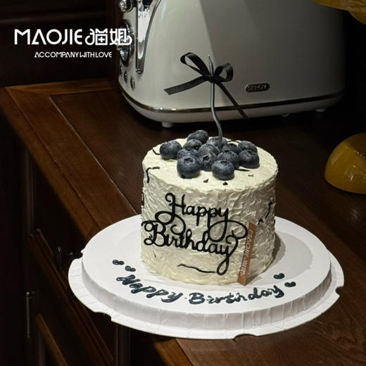 蓝莓夜曲ss 商品图0