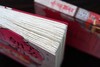 【定制布面毛边本】命若朝霜：《红楼梦》里的法律、社会与女性【布面精装+毛边+定制封面+局部烫印+珍藏编号页+签名题词钤印】限量200册 商品缩略图4