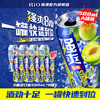大罐装RIO锐澳预调鸡尾酒8度强爽500ml*8罐冻顶乌龙果酒梅子茶酒 商品缩略图0