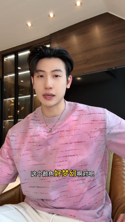 26T129SDSA男装2026新款高贵轻奢时尚扎染虚线印花设计圆领短袖T恤百搭 商品图0