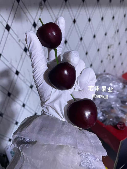 宏丰精选  美早樱桃 口感好 颜色黑红， 商品图3