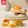 【老字号】祥禾饽饽铺 孙泥额芬白糕（原味/酸奶）144g 商品缩略图3