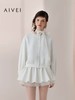 4楼AIVEI2026春新少女减龄芭蕾风蓬蓬短裙，吊牌价880，折后价792 商品缩略图0