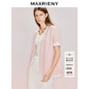 MAXRIENY藕粉色西装2026年春季新款钉珠蕾丝天丝轻薄短袖西服外套(货号:MF80JA002) 商品缩略图0