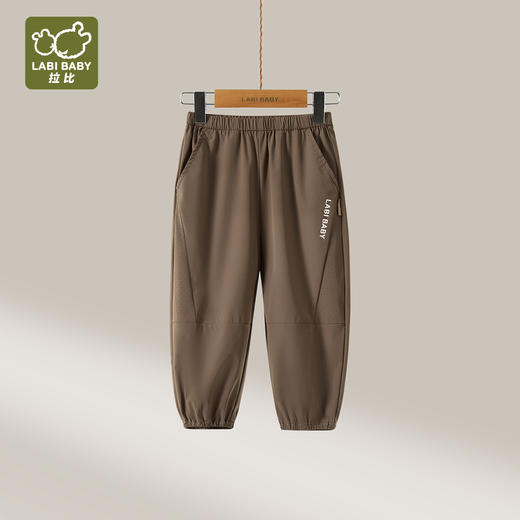拉比童衣夏悦动拼接束口长裤j6LZBC101436 商品图1