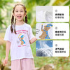 【10A抗菌纯棉】棉花堂夏款晚安熊童趣印花竹节棉儿童短袖T恤 ----FA61133 商品缩略图3