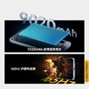 iQOO Z11 商品缩略图4