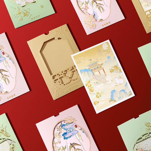 【故宫贺卡】良辰好景贺卡高级感中考高考祝福毕业生日卡片老师同学 商品图1