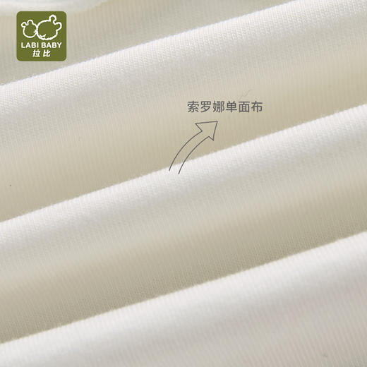 拉比童衣夏甜悦花边短裤米白j6LZBC101420 商品图2