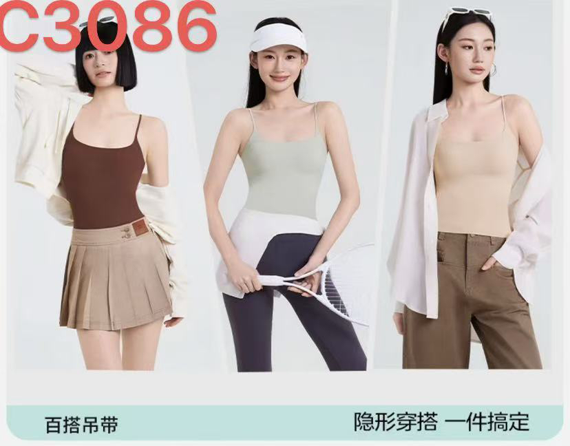 出口果冻美背内衣一体长款背心