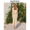 【商场同款】MAXRIENY精致日常感立体花半裙修身直筒中长裙(货号:MC86SK257) 商品缩略图3