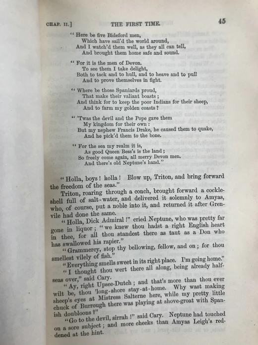 1896年 查尔斯·金斯莱《西行记》 董桥喜欢的C.E.布洛克50幅插图 全真皮精装32开 商品图12