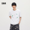 森马短袖T恤男夏趣味手绘字母印花针织衫2026新款星星贴布绣上衣 商品缩略图1