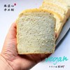 95折【预售 4月8日发货】耘珂鲜面包系列 | 吐司大列巴欧包贝果 手工新鲜现做 植物基纯素烘焙「任买2份包邮，每周三周日发货，吐司默认切片后发出，鲜面包系列每满86元送价值15元胡萝卜贝果1个」 商品缩略图4