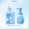 【专属】酵素洗衣液600g+洗手液200ml 商品缩略图0
