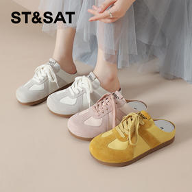 星期六舒适圆头休闲德训半拖SSD1110EHN