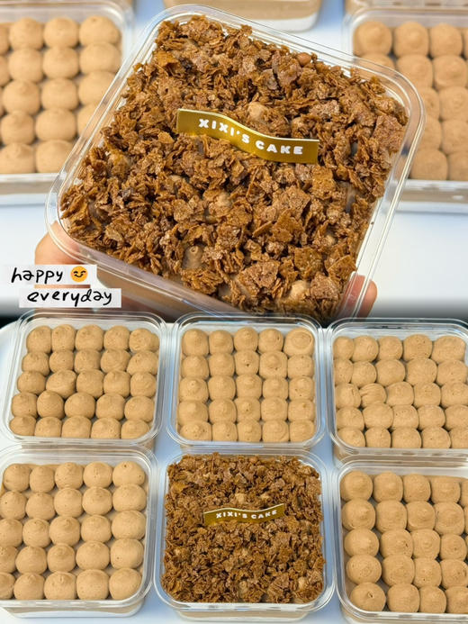 榛子提拉米苏(盒装) 商品图0